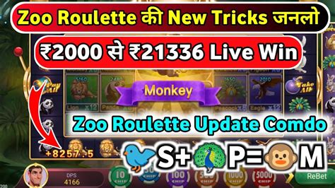 zoo roulette winning tricks